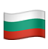 Bulgaria